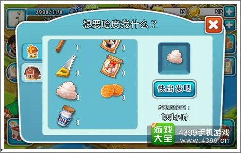 哈皮马最新转盘爆料,惊喜福利等你来拿!